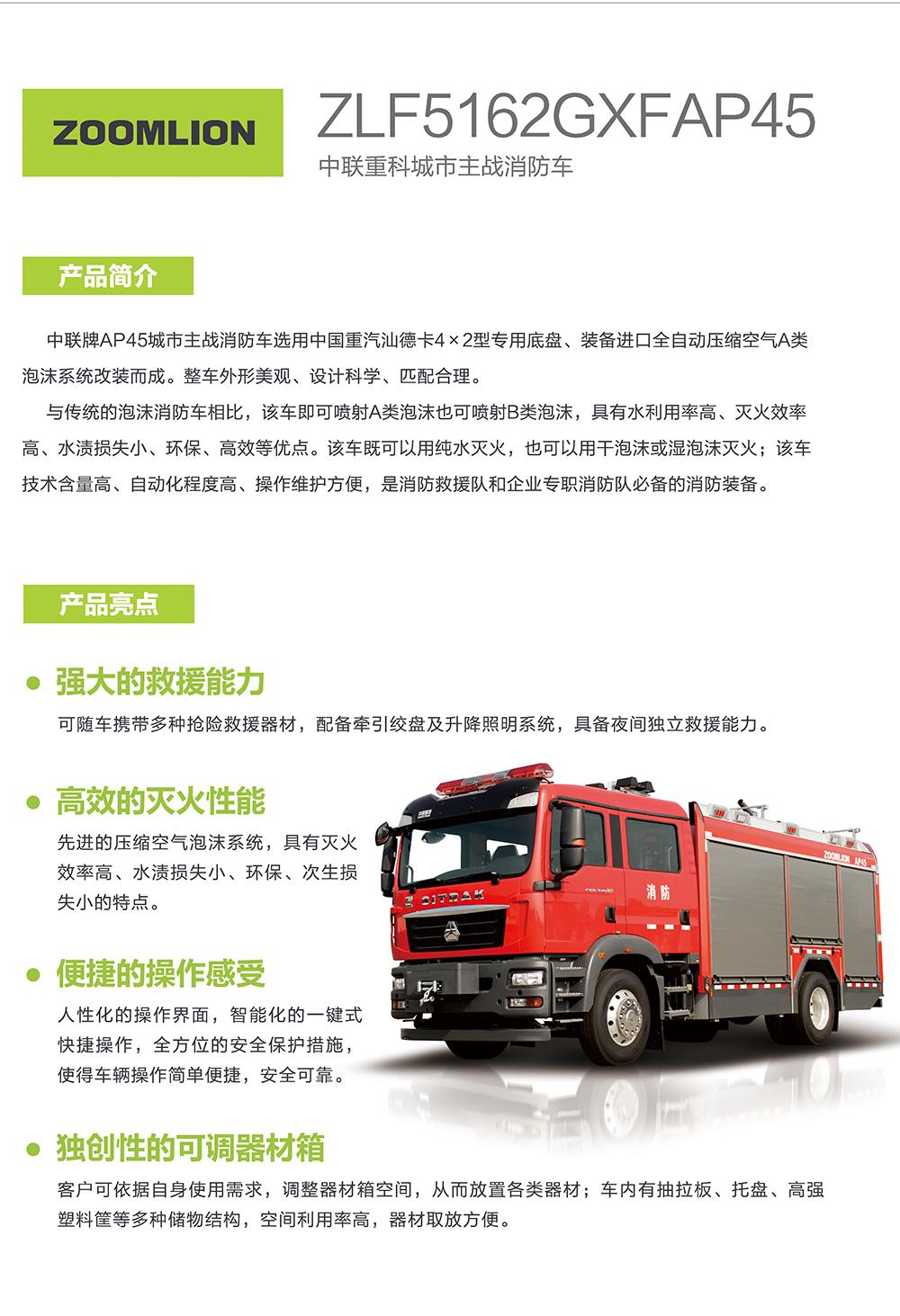 MS88明升·(中国大陆)登录