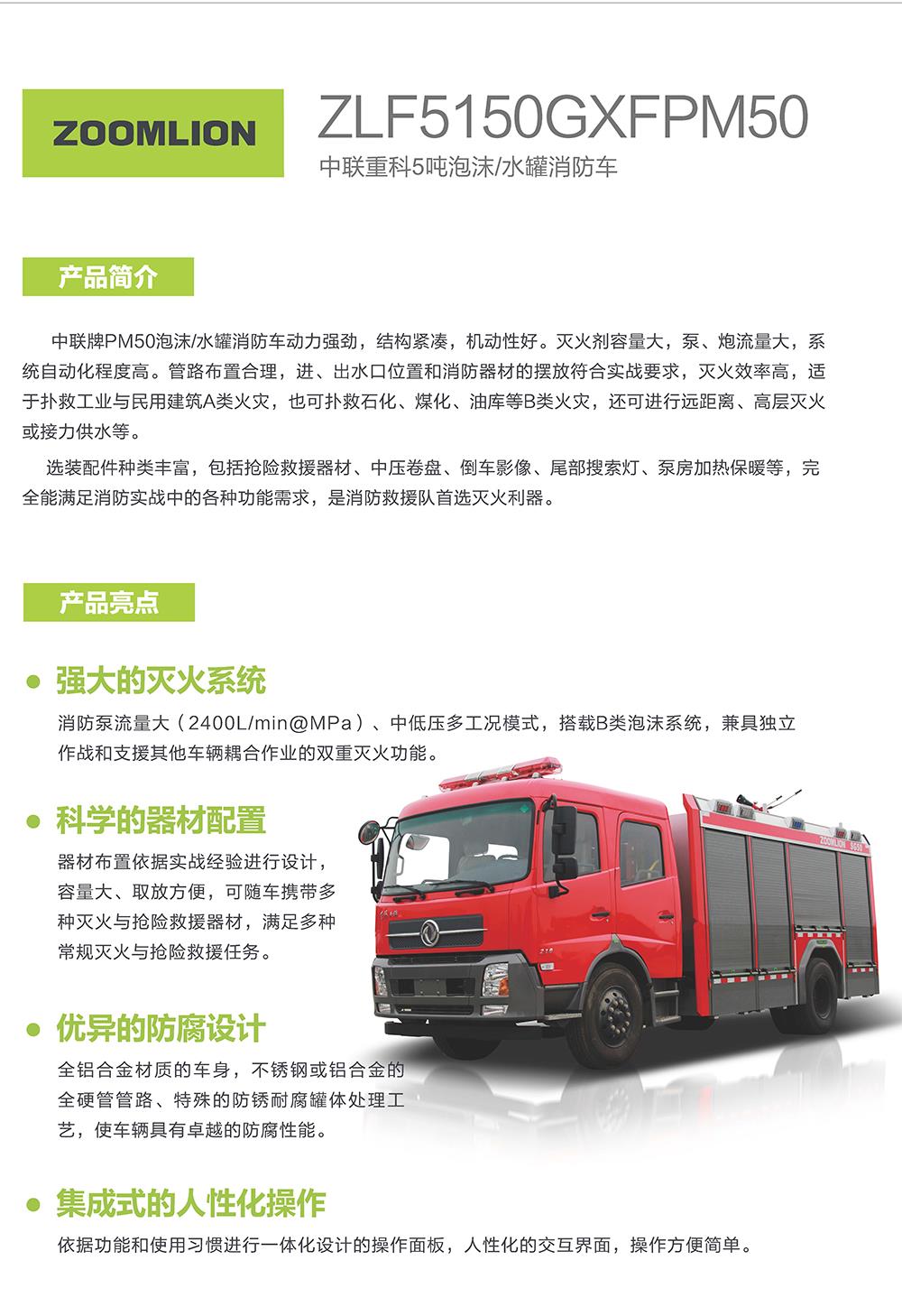 MS88明升·(中国大陆)登录
