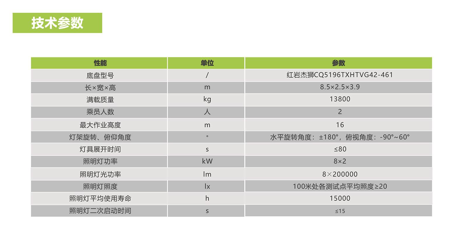 20210825092049_9757 MS88明升·(中国大陆)登录