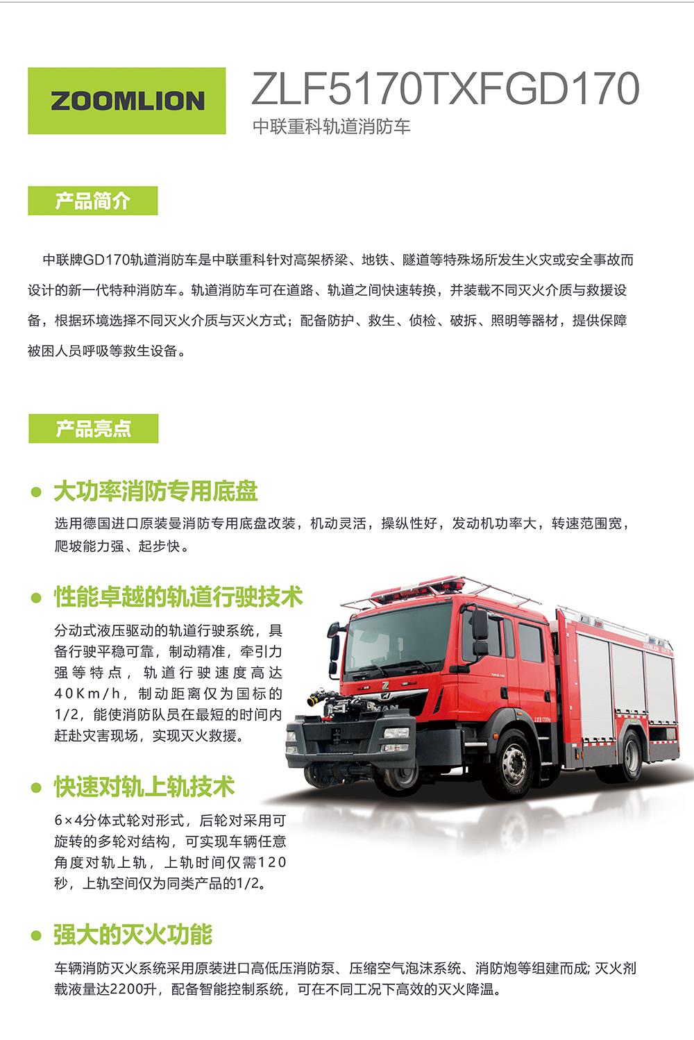 MS88明升·(中国大陆)登录