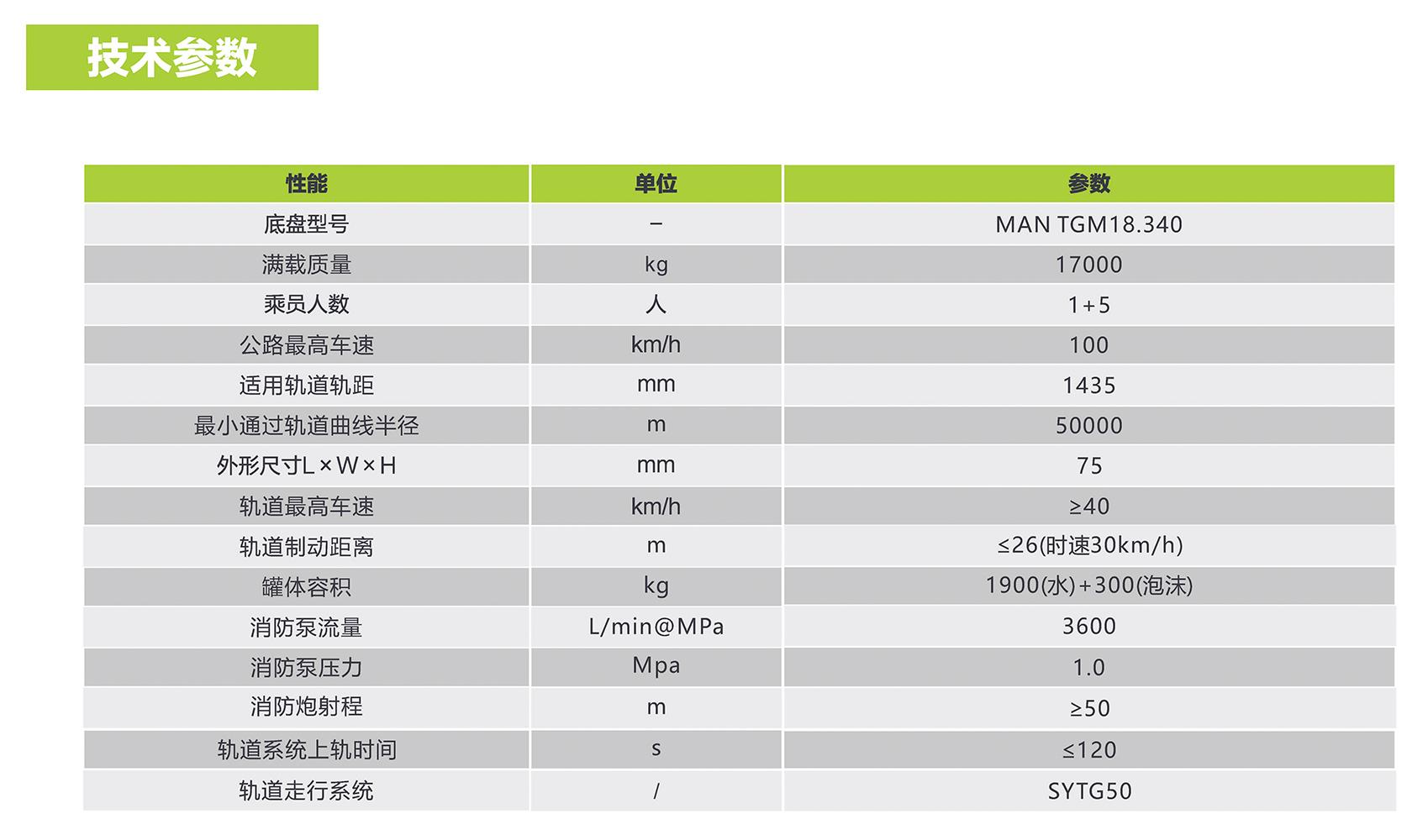 20210825101906_7376 MS88明升·(中国大陆)登录