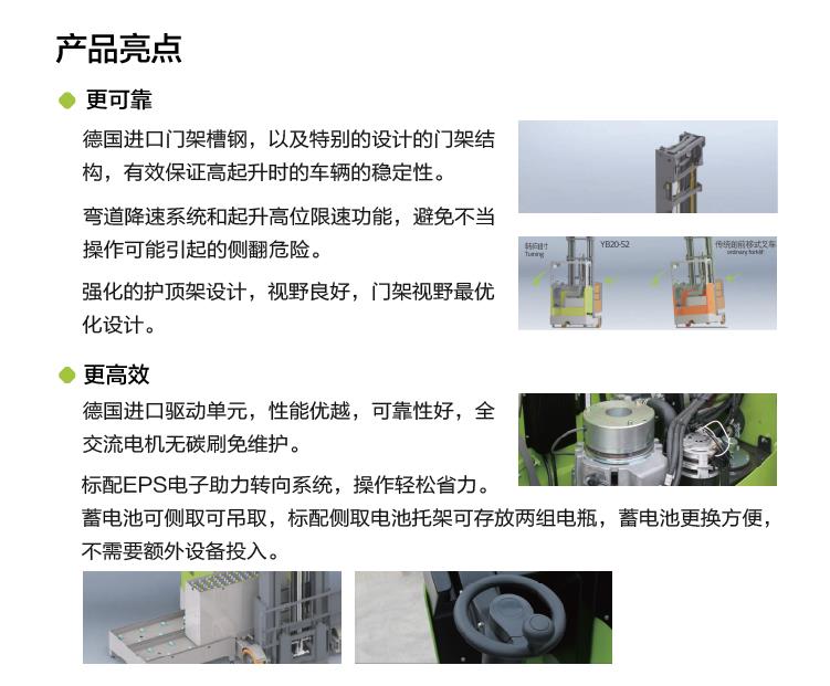 MS88明升·(中国大陆)登录