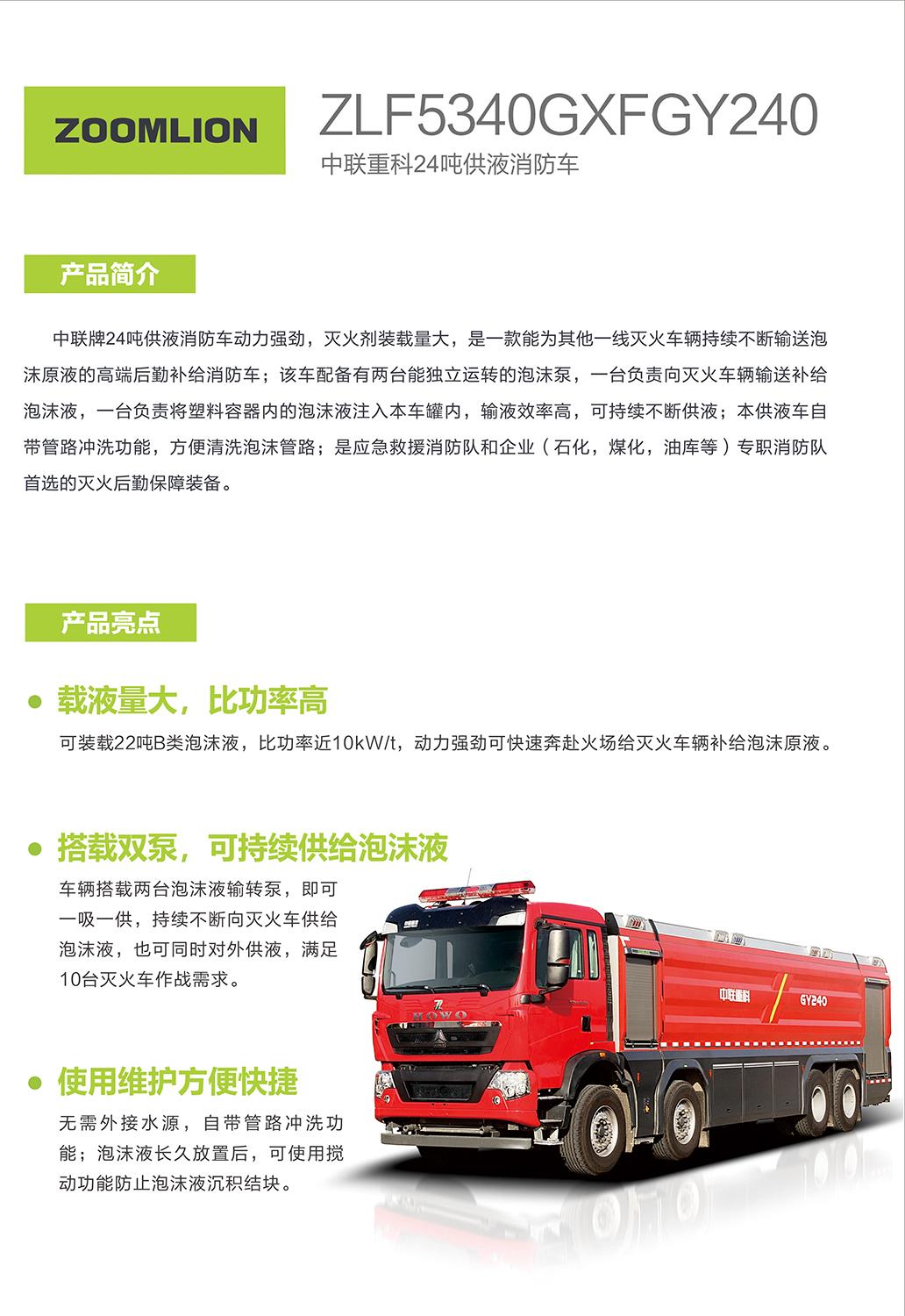 MS88明升·(中国大陆)登录