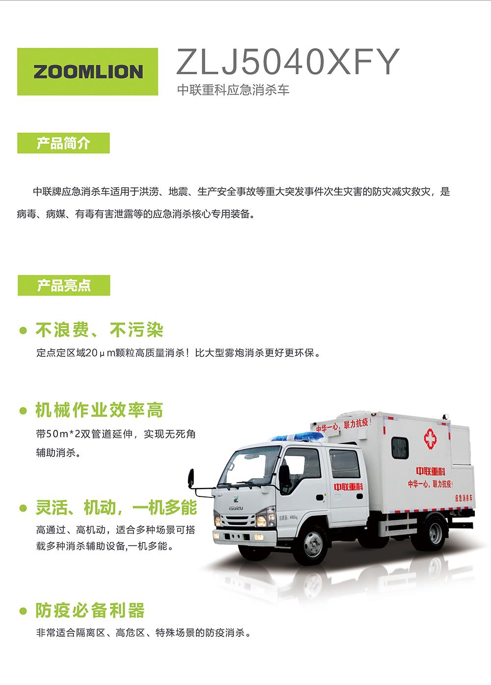 MS88明升·(中国大陆)登录