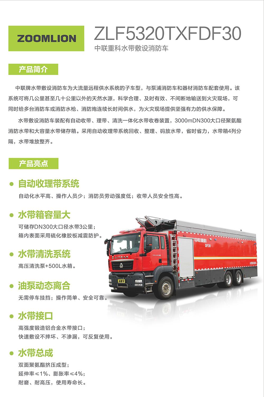 MS88明升·(中国大陆)登录