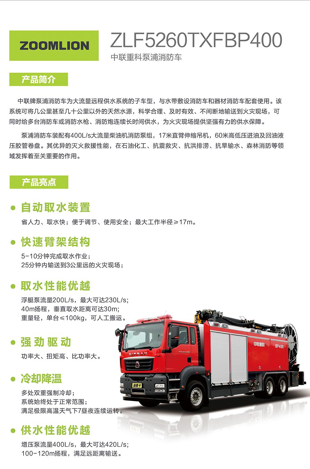 MS88明升·(中国大陆)登录