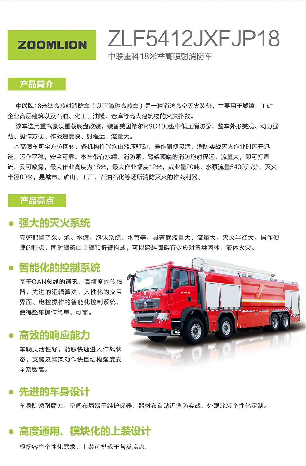 MS88明升·(中国大陆)登录