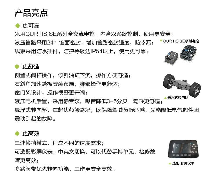 MS88明升·(中国大陆)登录