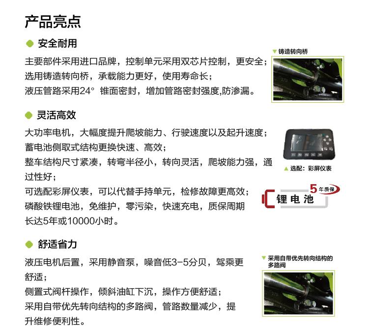 MS88明升·(中国大陆)登录