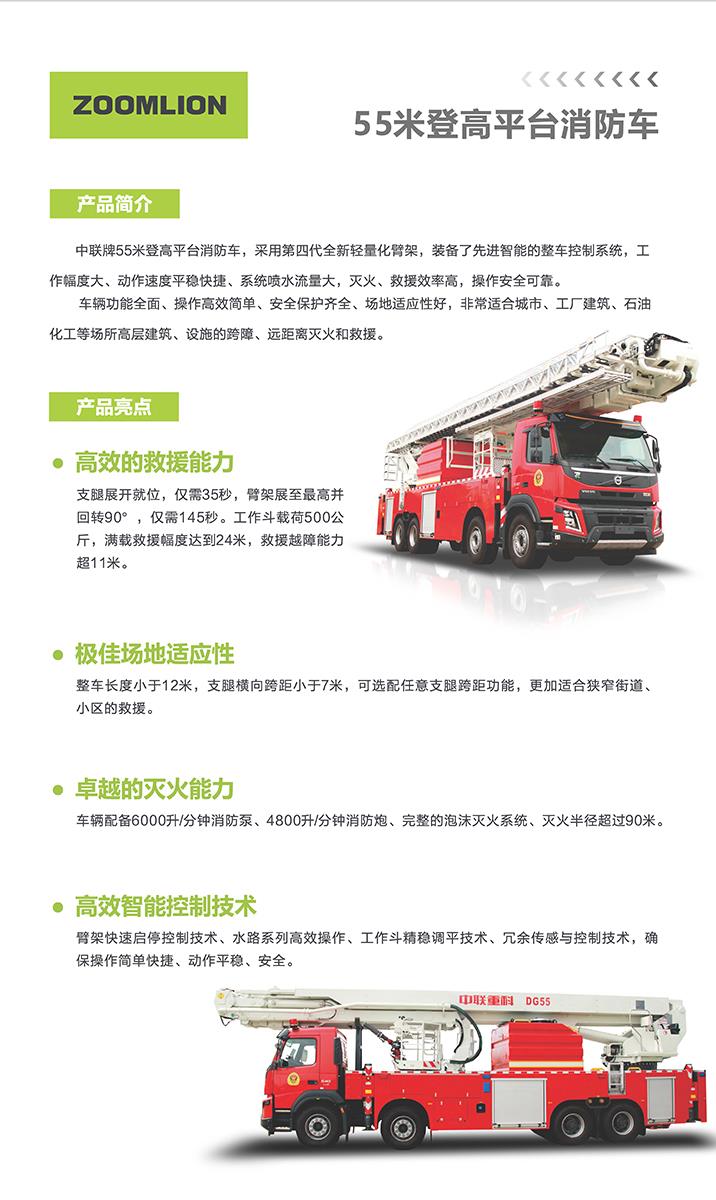 MS88明升·(中国大陆)登录