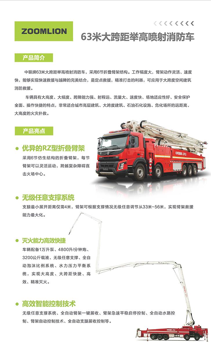 MS88明升·(中国大陆)登录