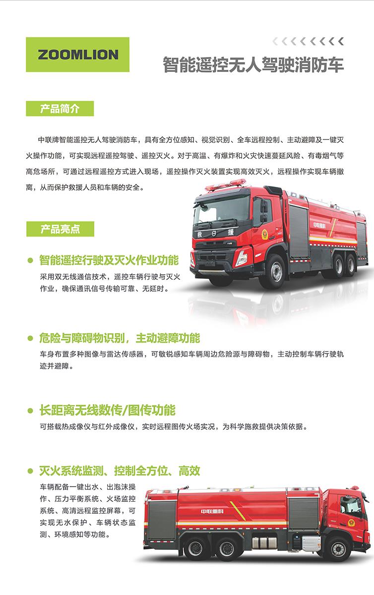 MS88明升·(中国大陆)登录
