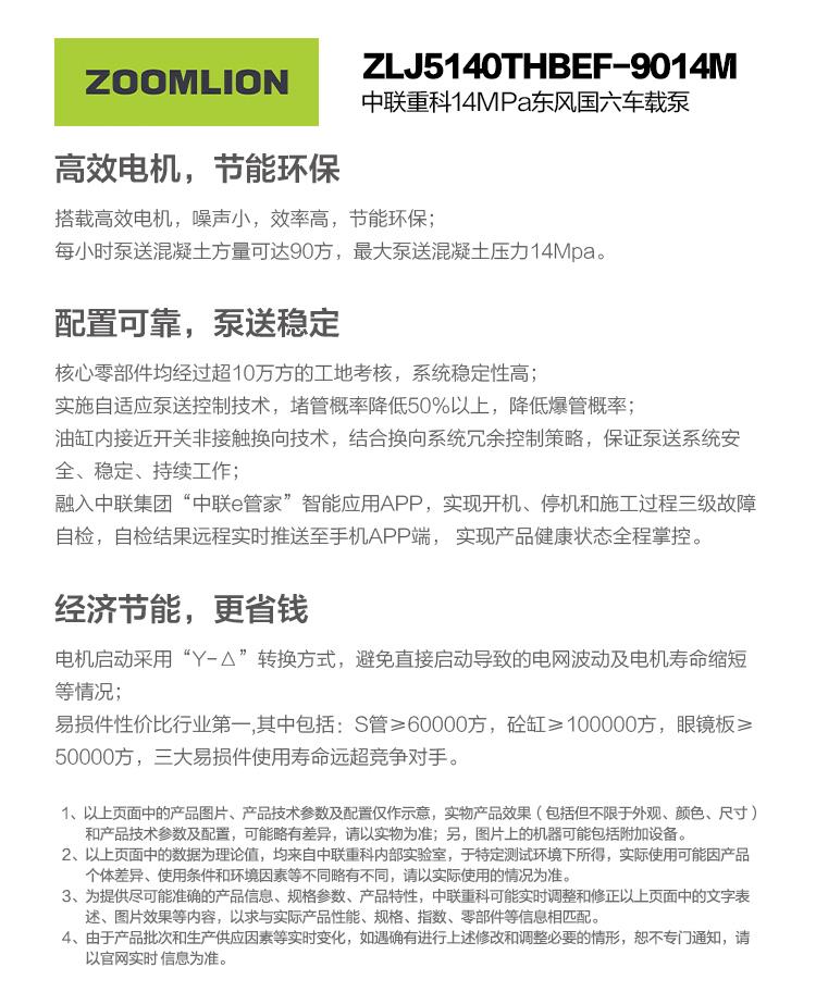 MS88明升·(中国大陆)登录