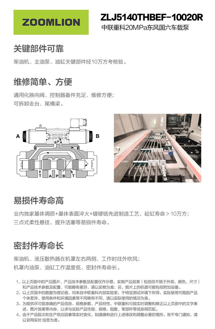 MS88明升·(中国大陆)登录