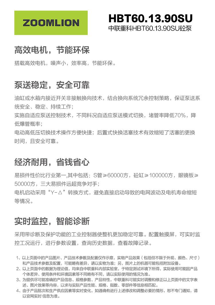 MS88明升·(中国大陆)登录