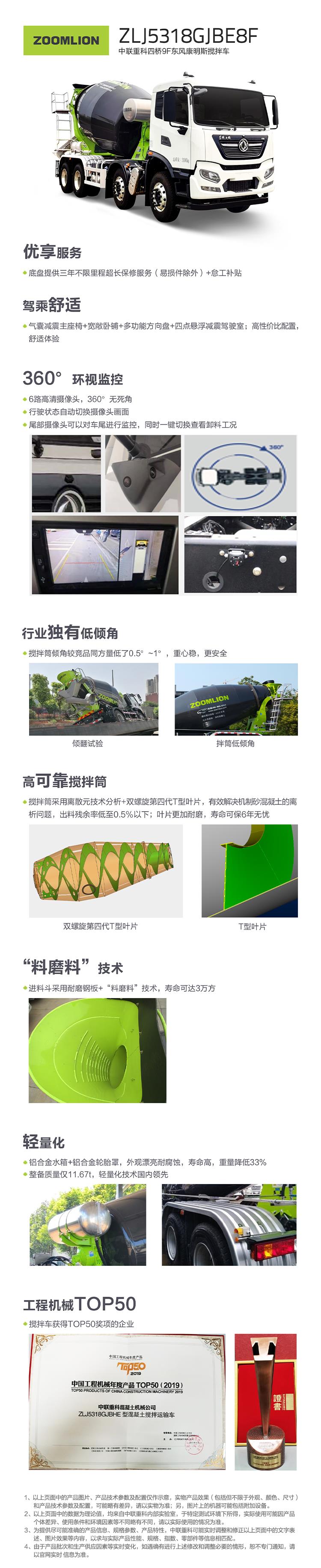 MS88明升·(中国大陆)登录