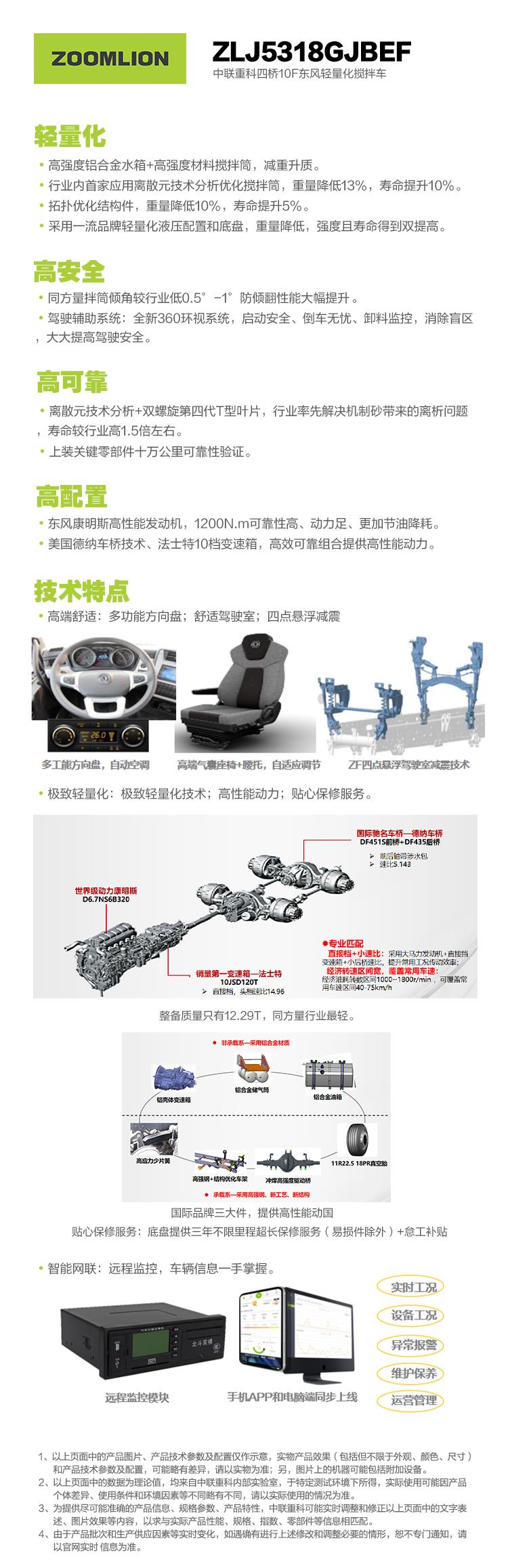 MS88明升·(中国大陆)登录