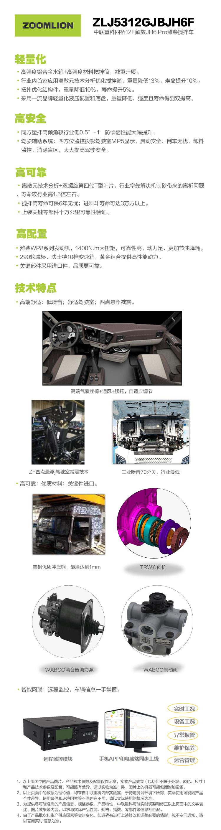 MS88明升·(中国大陆)登录