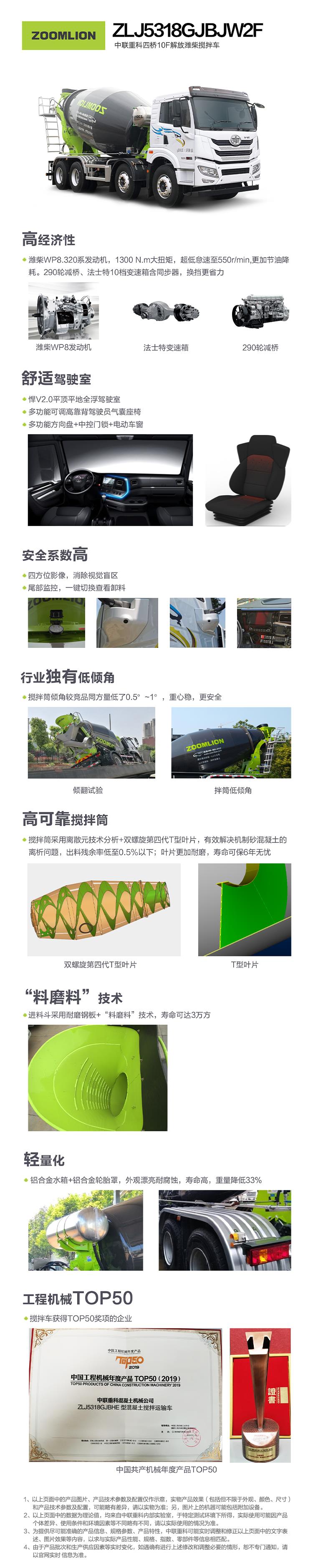 MS88明升·(中国大陆)登录