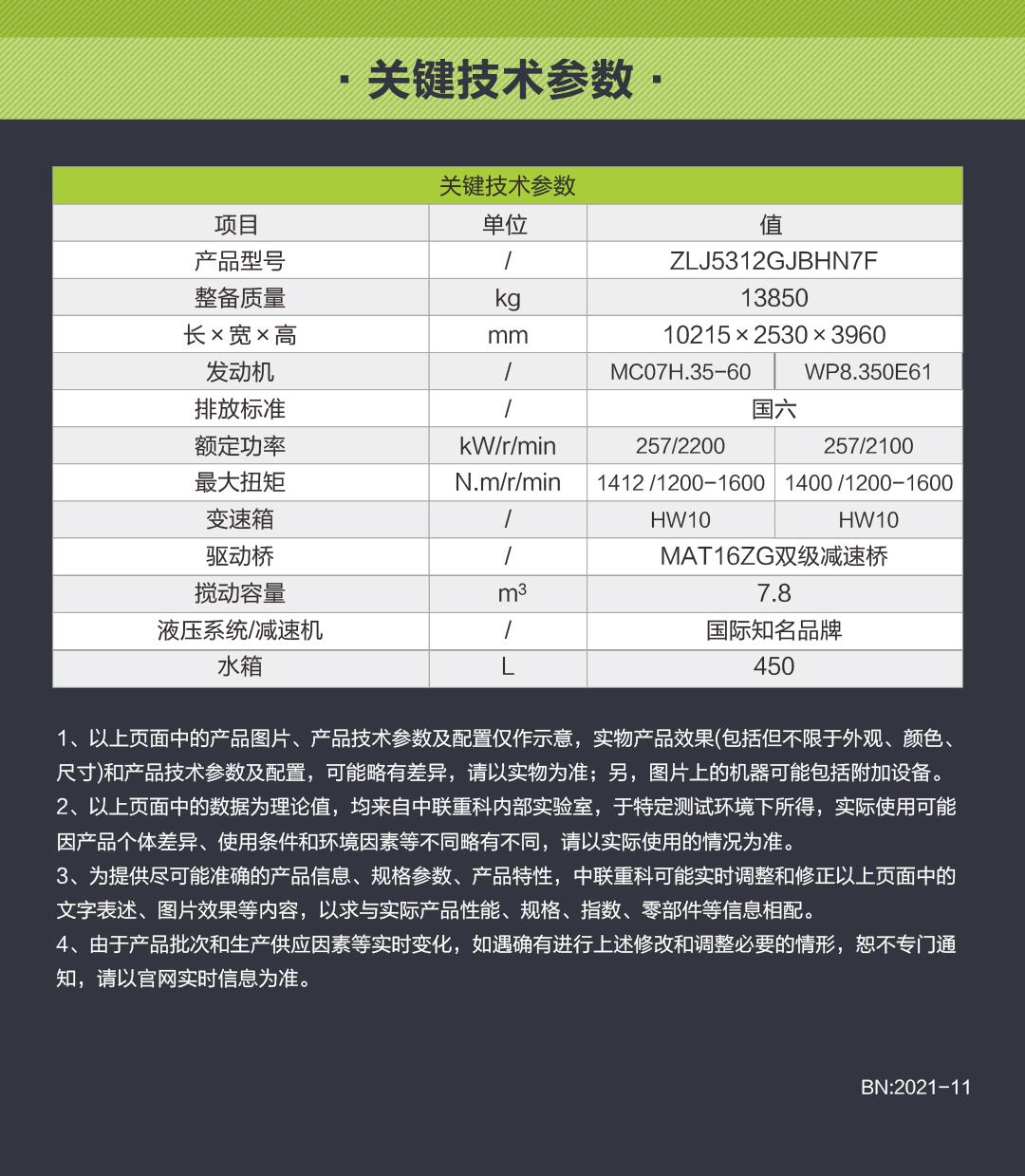 MS88明升·(中国大陆)登录