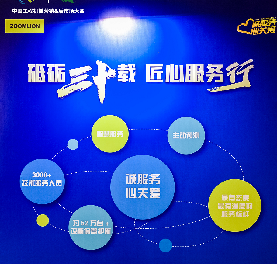 MS88明升·(中国大陆)登录