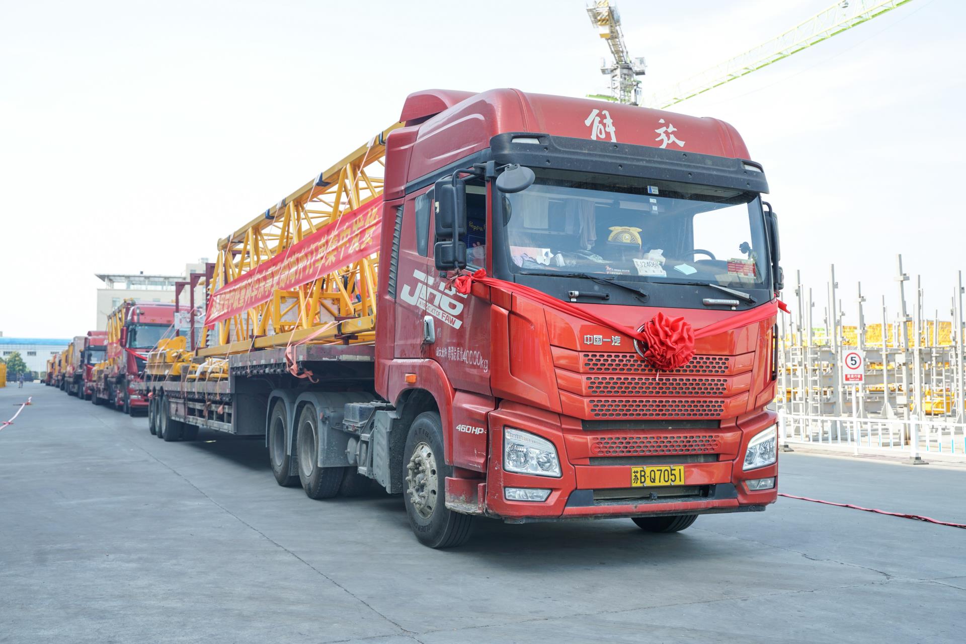 MS88明升·(中国大陆)登录