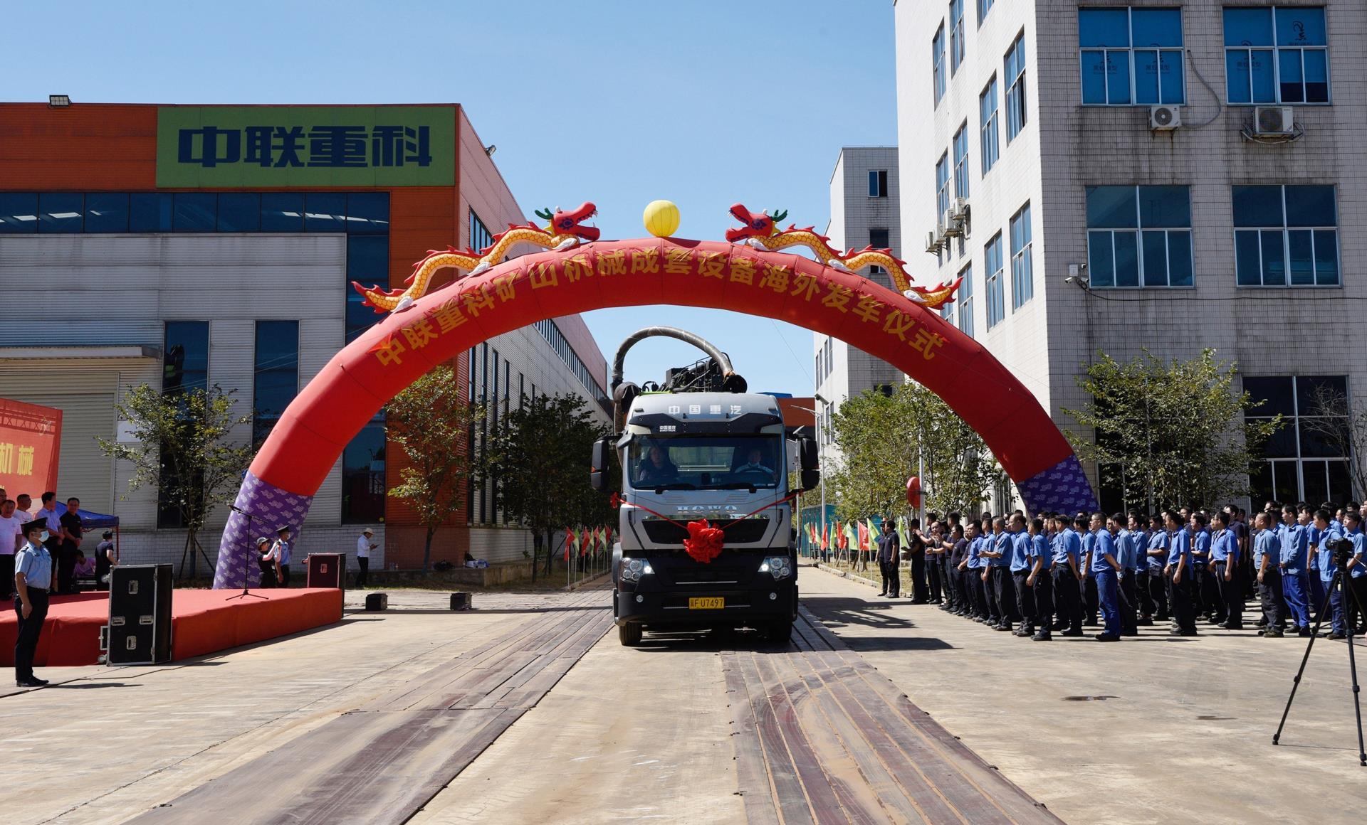 MS88明升·(中国大陆)登录