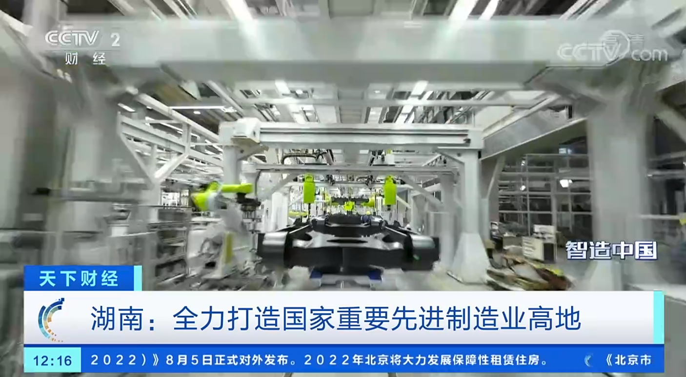 MS88明升·(中国大陆)登录