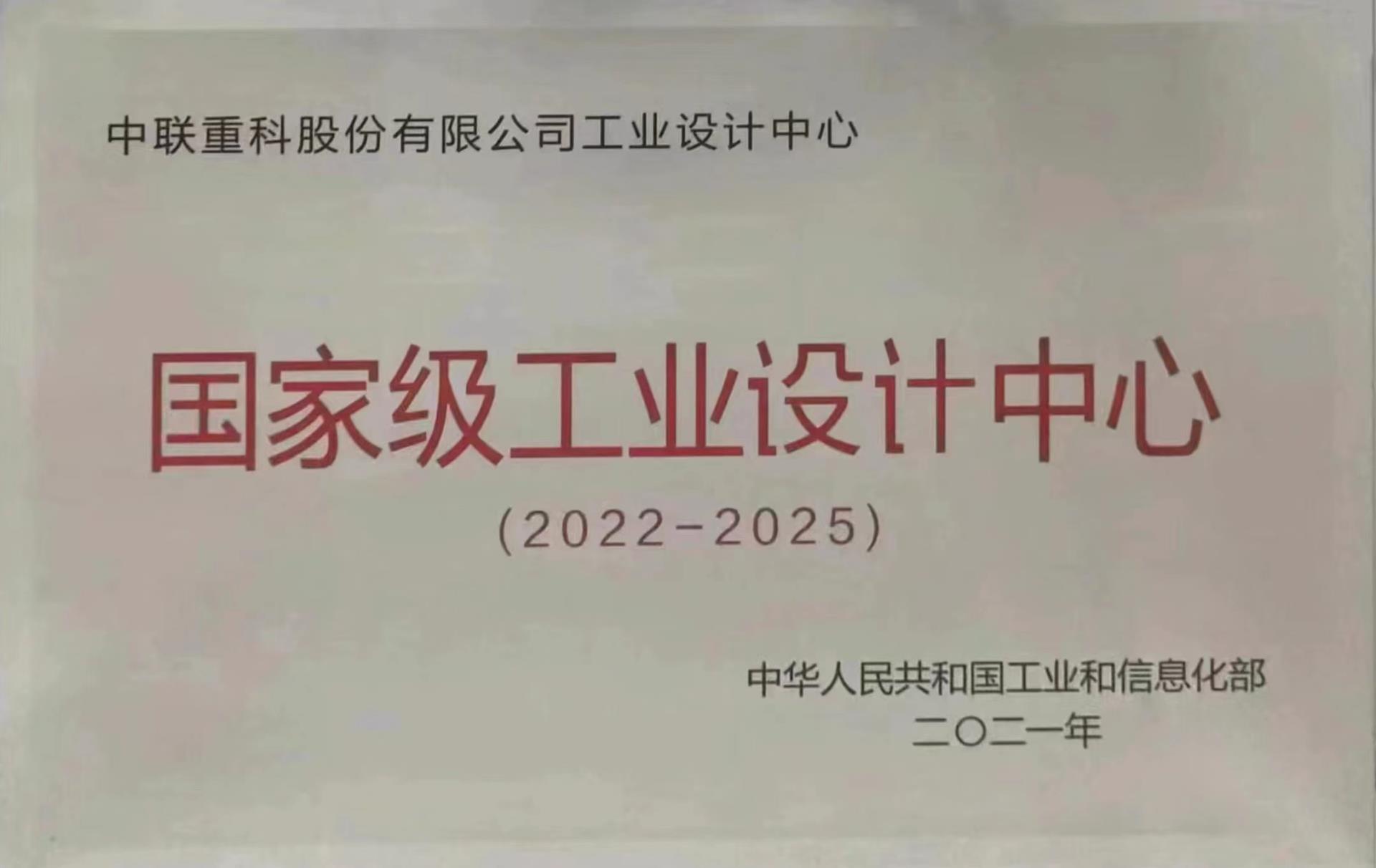 MS88明升·(中国大陆)登录