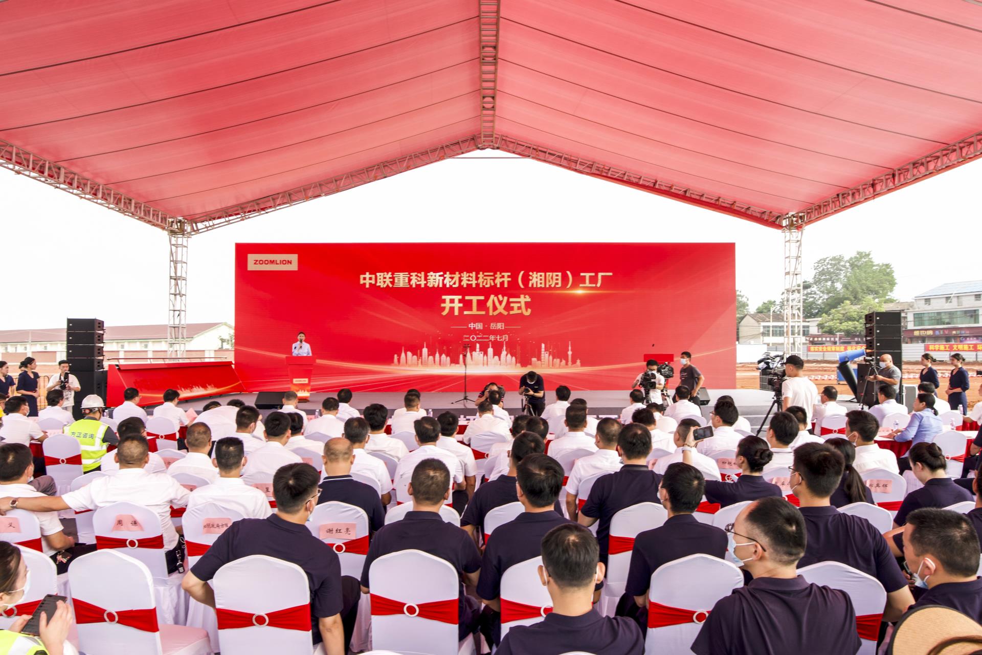 MS88明升·(中国大陆)登录