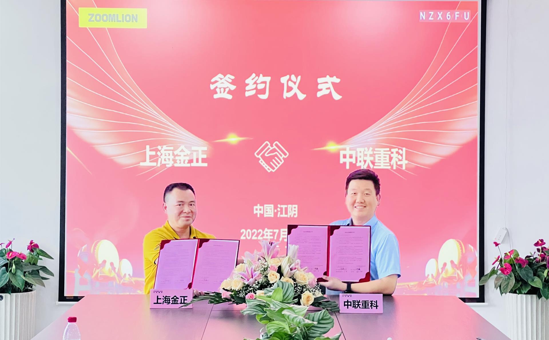 MS88明升·(中国大陆)登录