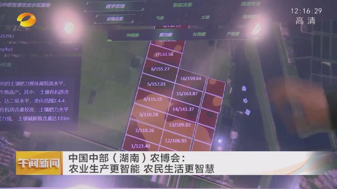 MS88明升·(中国大陆)登录