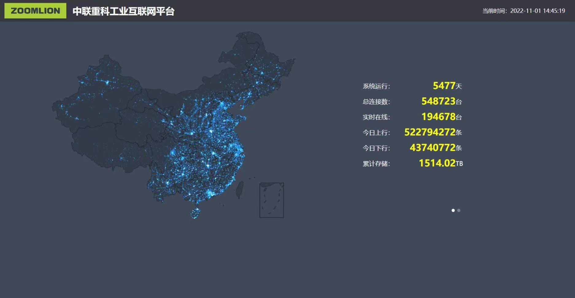 MS88明升·(中国大陆)登录