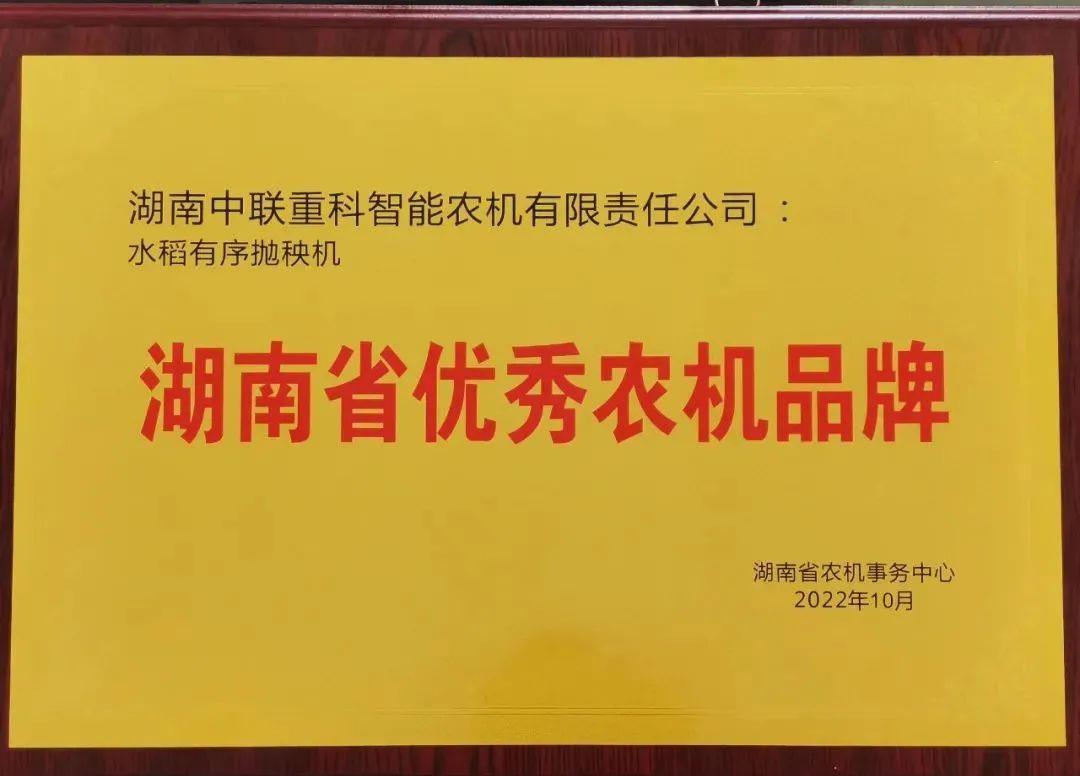 MS88明升·(中国大陆)登录