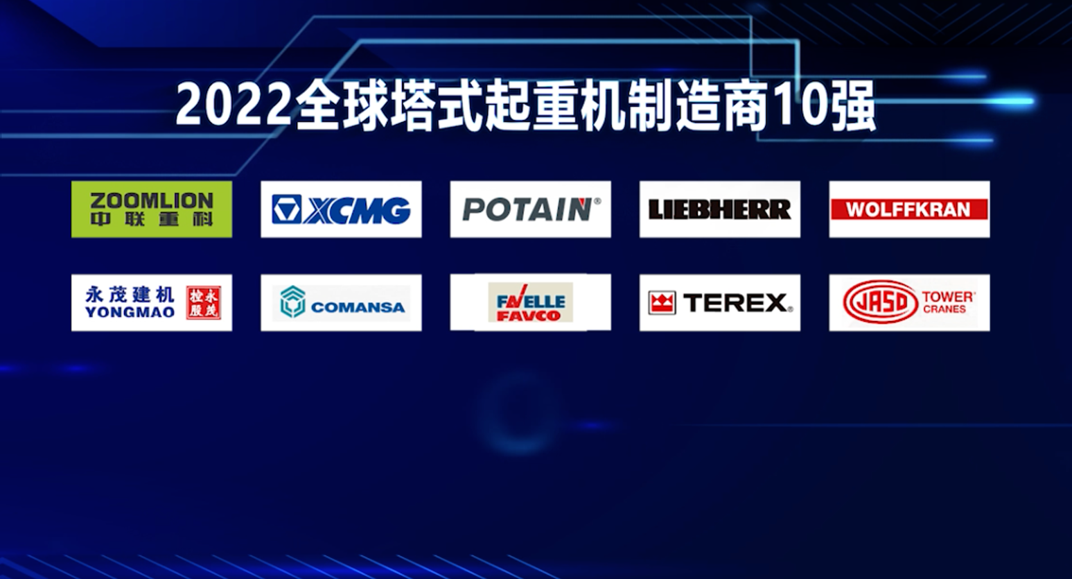 MS88明升·(中国大陆)登录