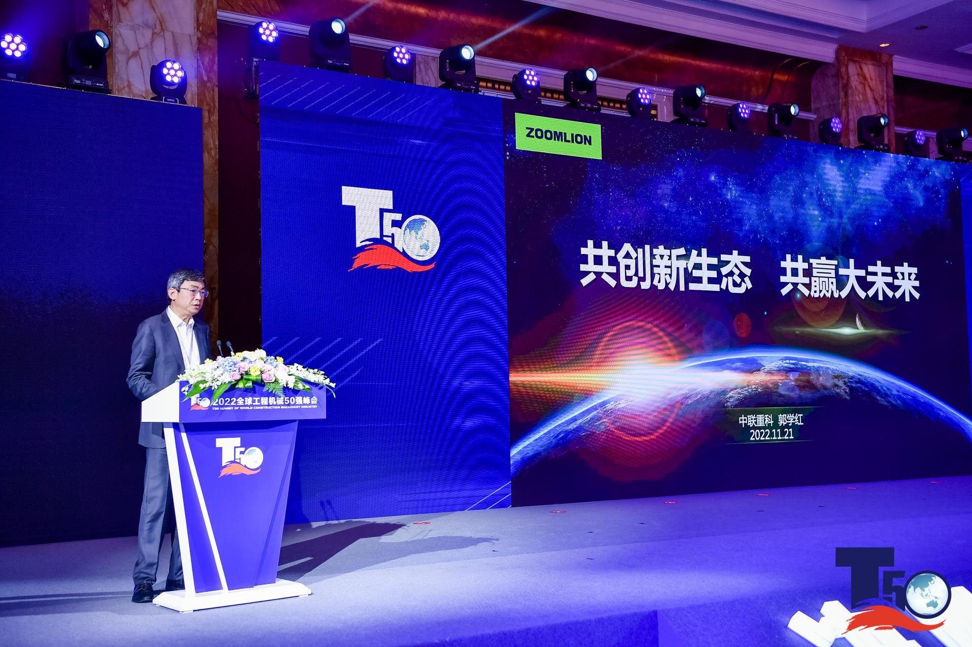 MS88明升·(中国大陆)登录