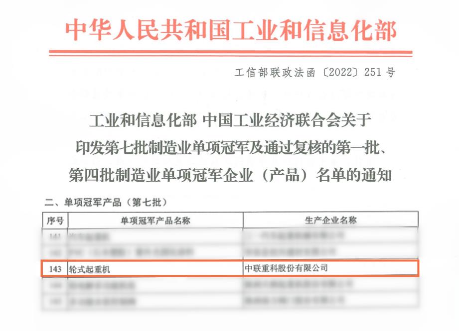 MS88明升·(中国大陆)登录