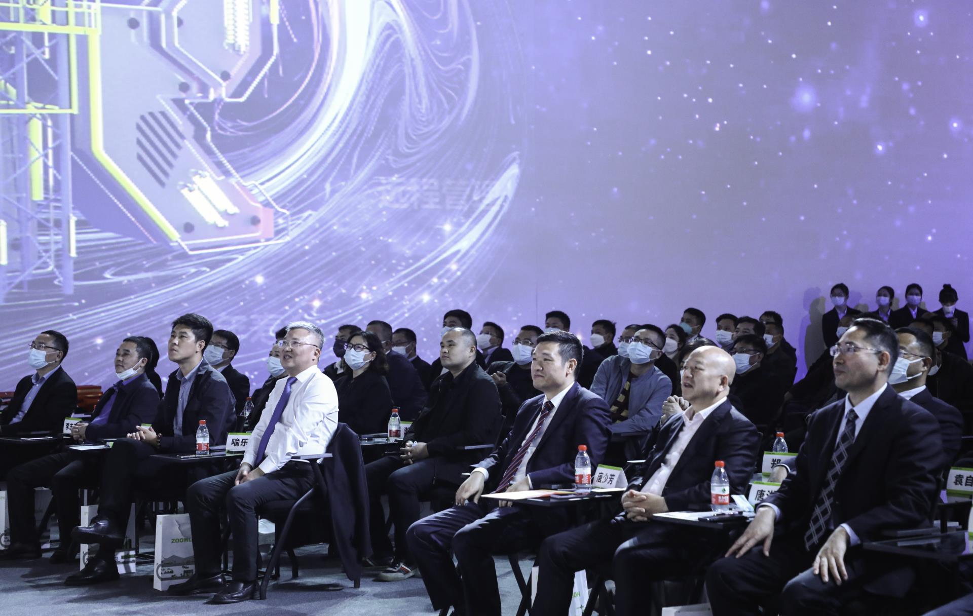20221130085330_8503 MS88明升·(中国大陆)登录