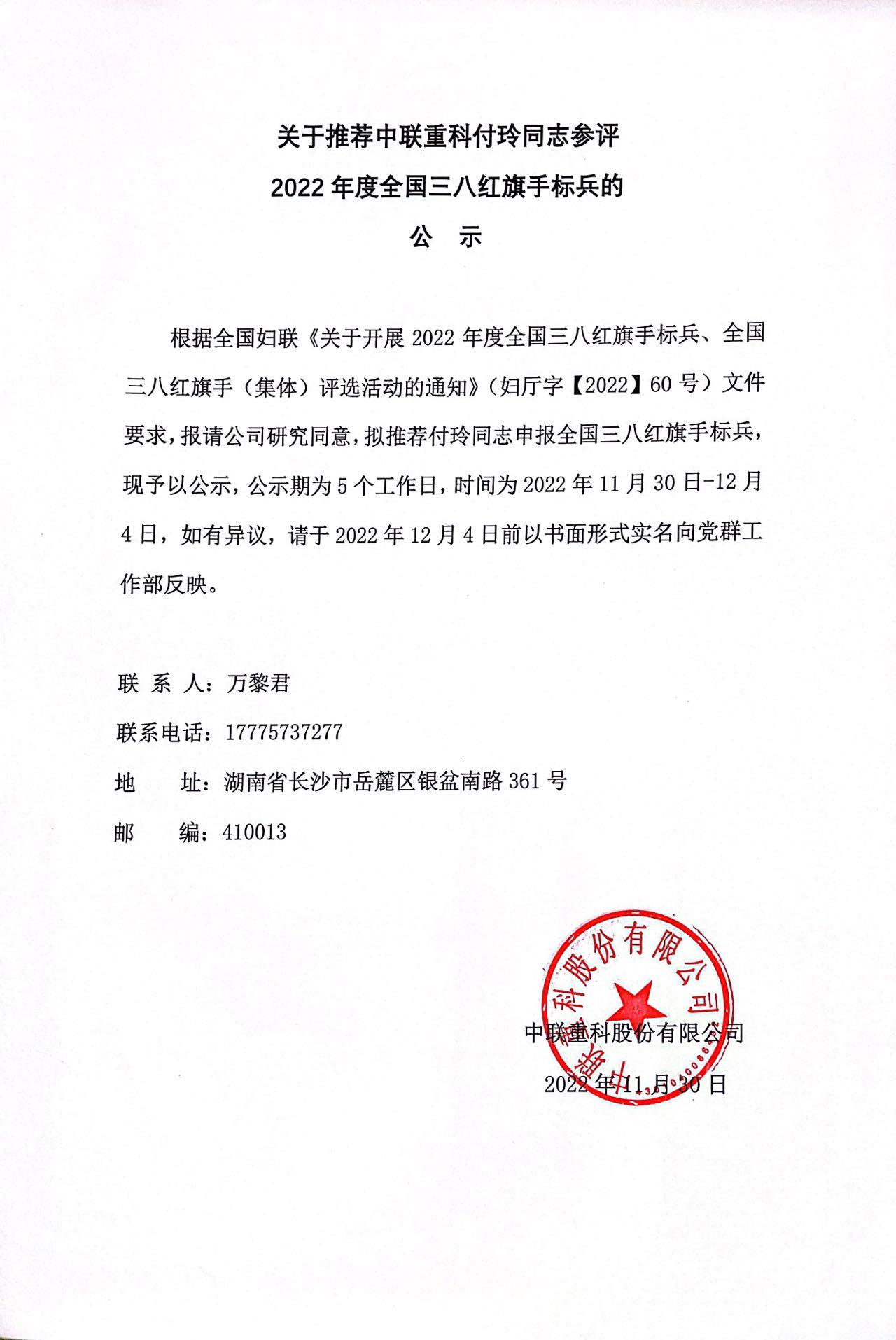 MS88明升·(中国大陆)登录