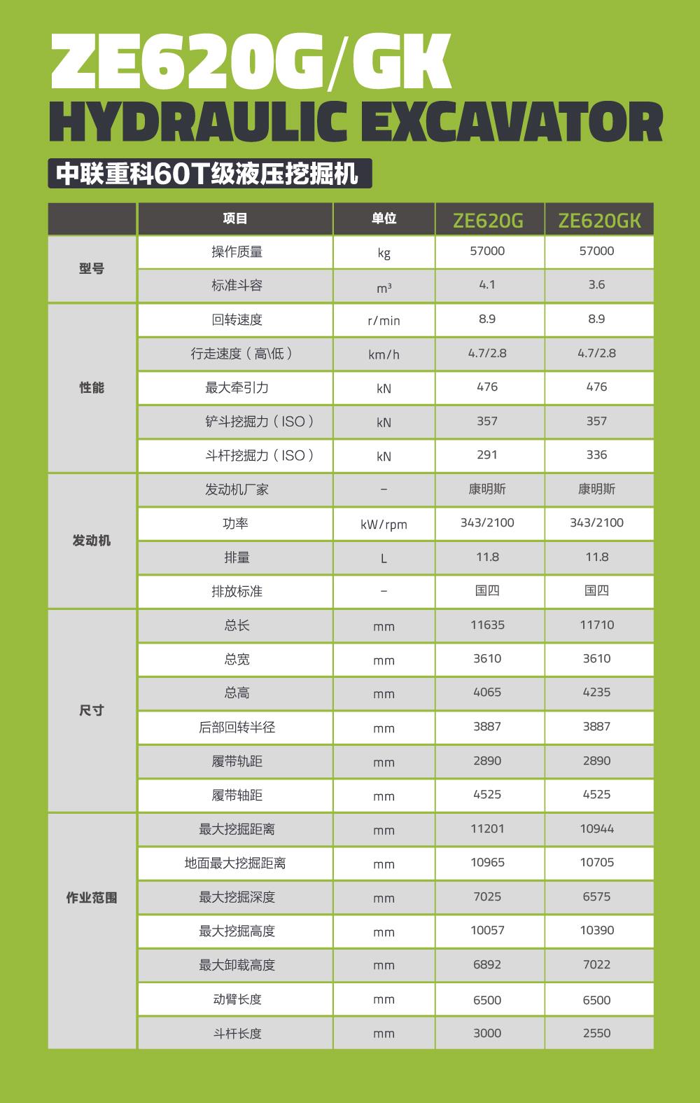 MS88明升·(中国大陆)登录