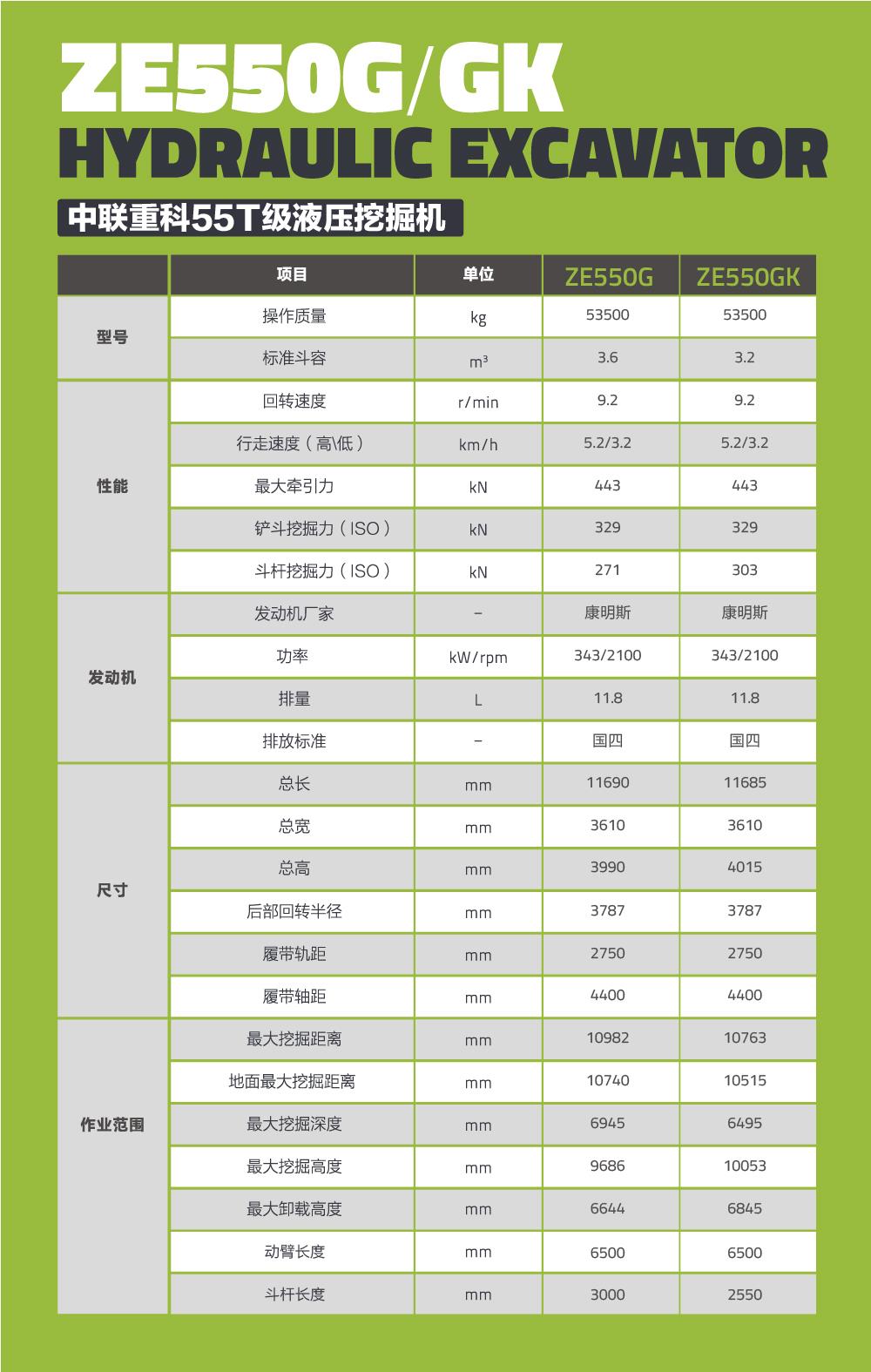 MS88明升·(中国大陆)登录