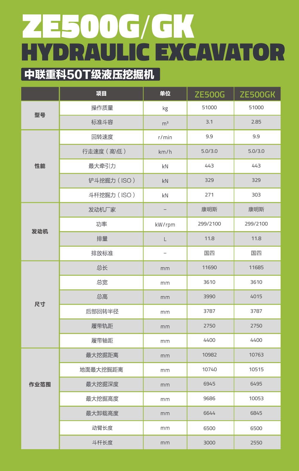 MS88明升·(中国大陆)登录