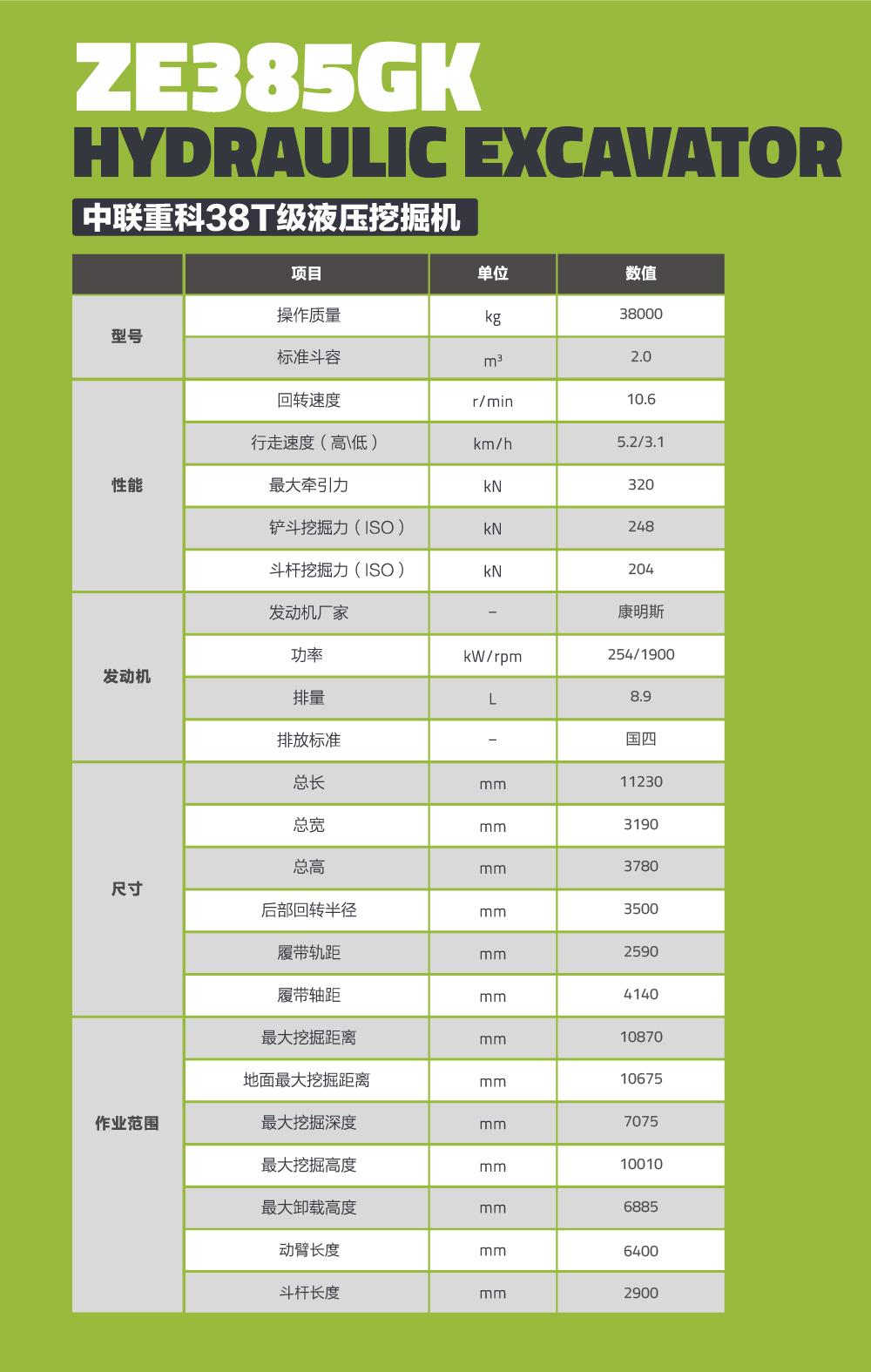 MS88明升·(中国大陆)登录