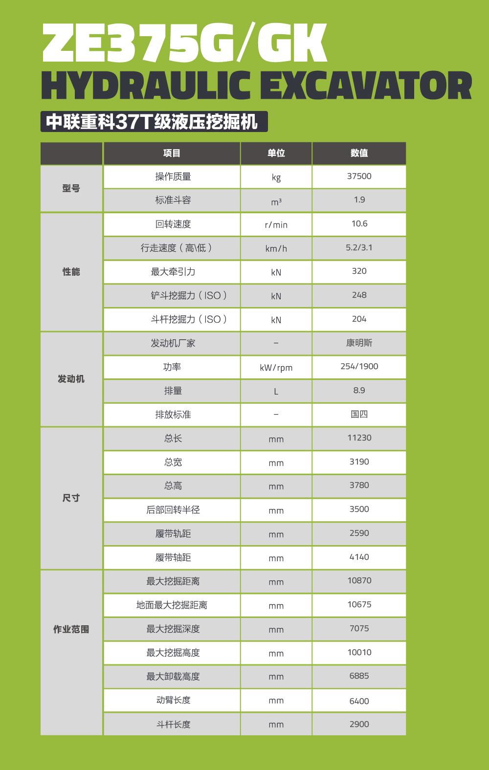 MS88明升·(中国大陆)登录