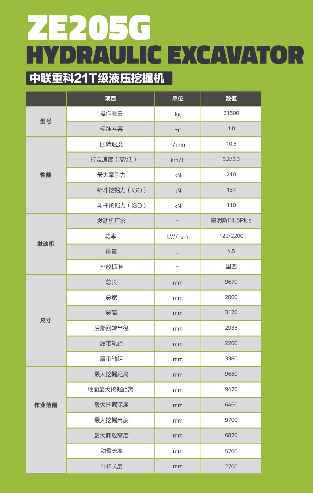 MS88明升·(中国大陆)登录