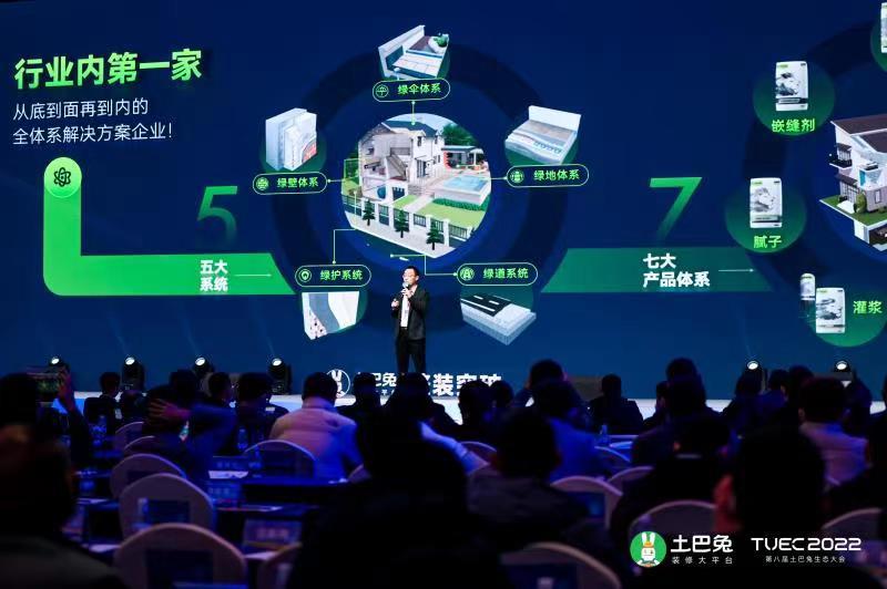 20230106180651_1292 MS88明升·(中国大陆)登录