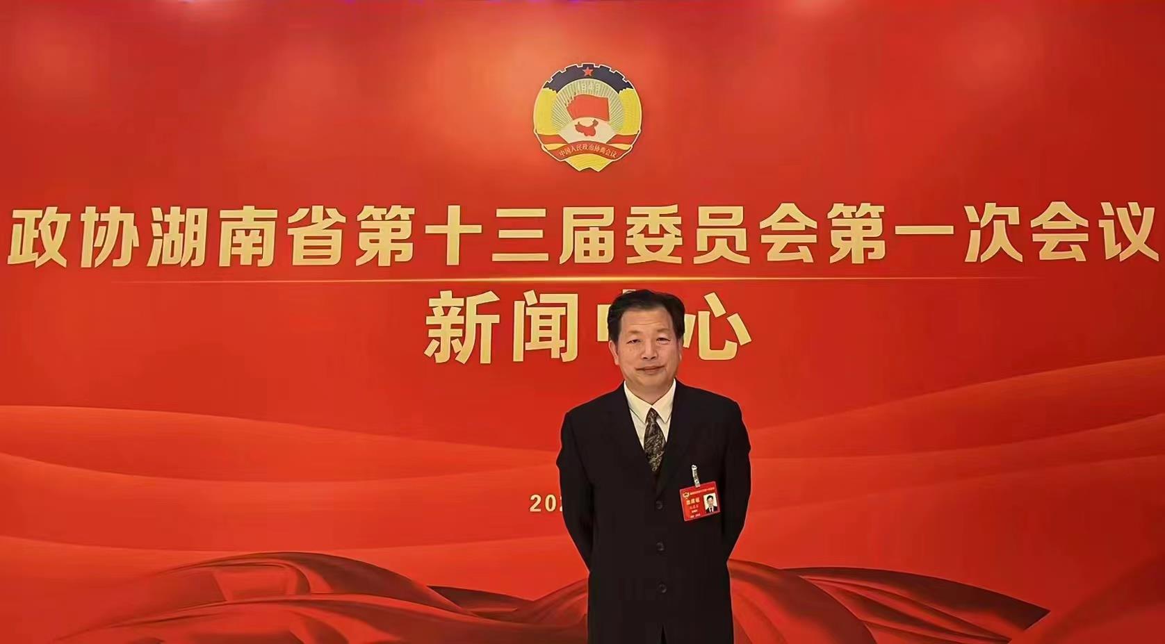 MS88明升·(中国大陆)登录