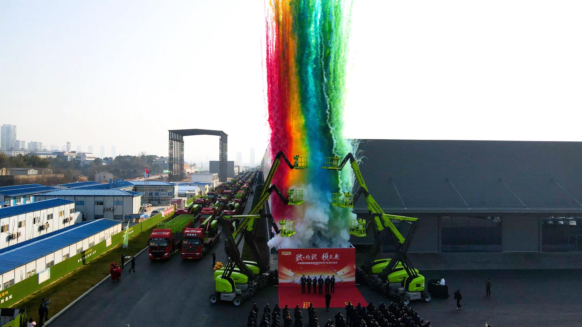 MS88明升·(中国大陆)登录