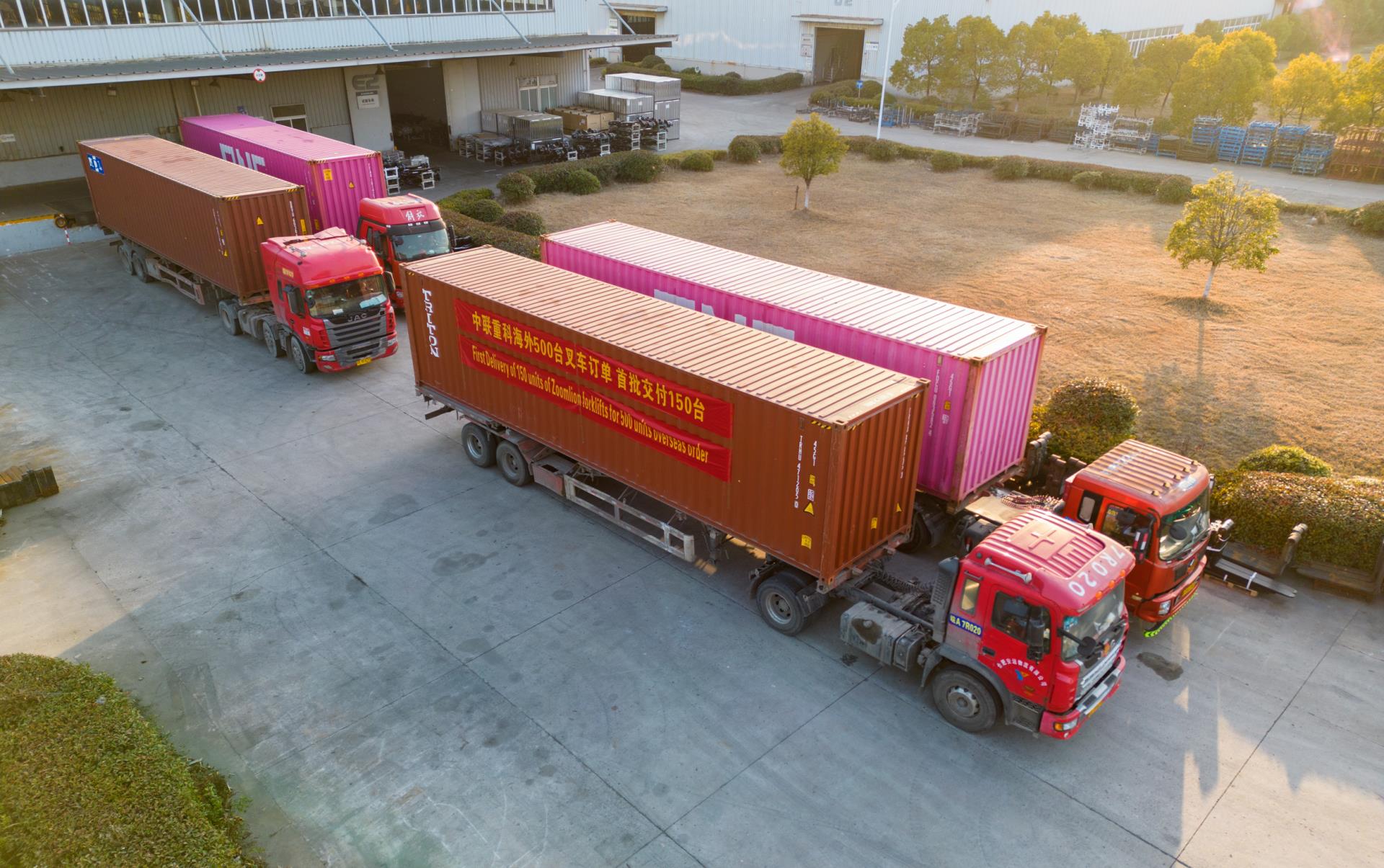 MS88明升·(中国大陆)登录