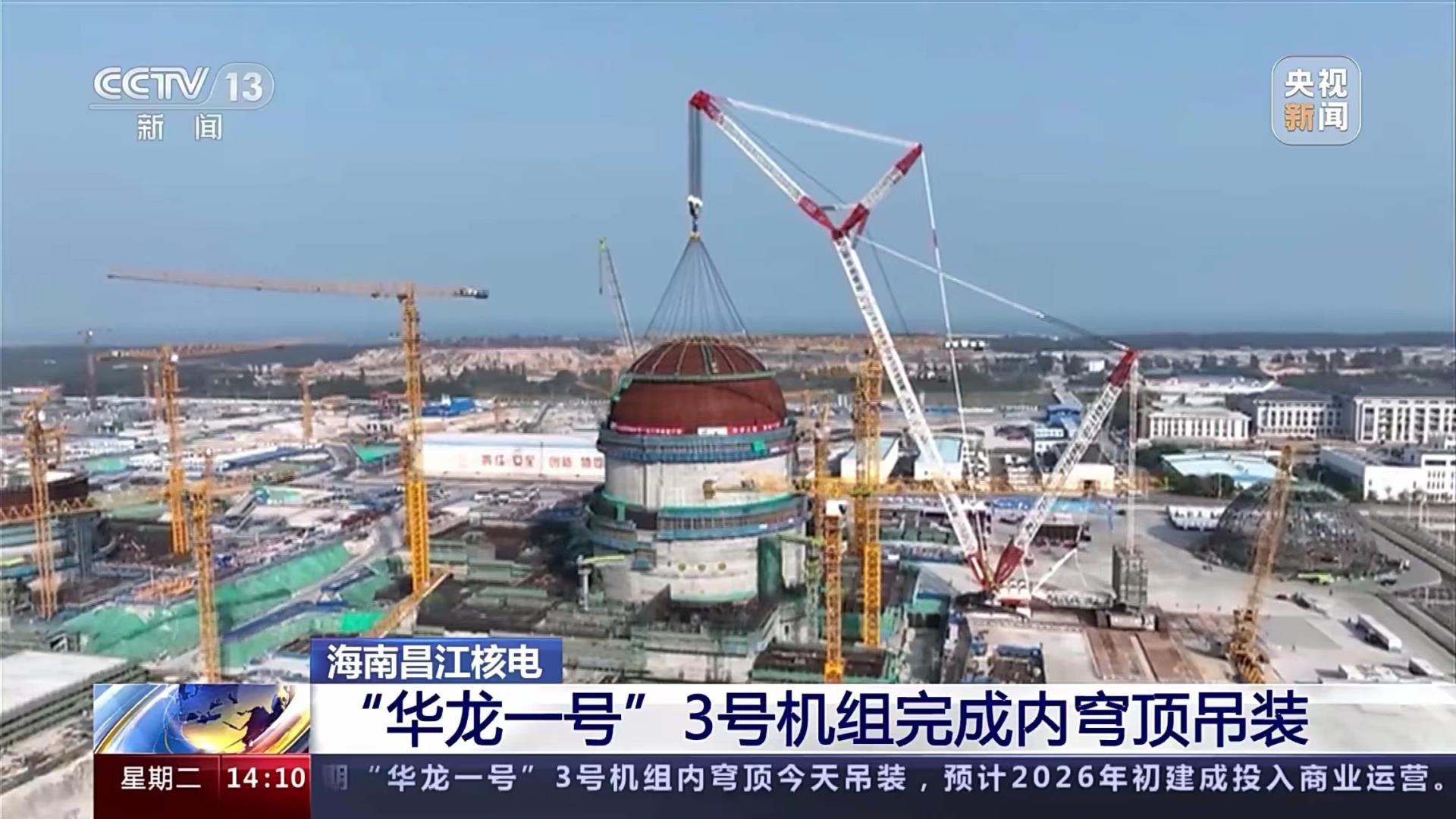 MS88明升·(中国大陆)登录